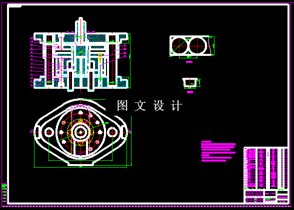 KF223-油杯落料拉深复合模设计