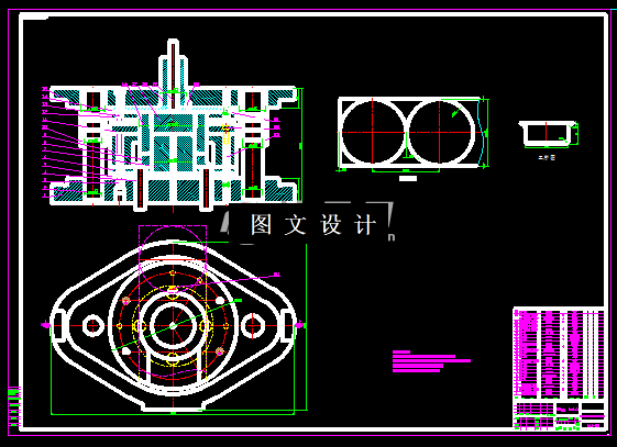 KF224-芯子隔套落料拉深复合模设计
