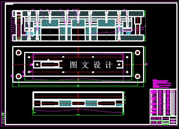 KF227-汽车机盖垫片冲压复合模设计