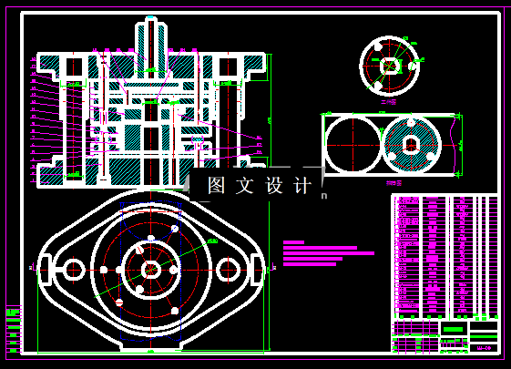 KF230-盘状垫片复合模设计