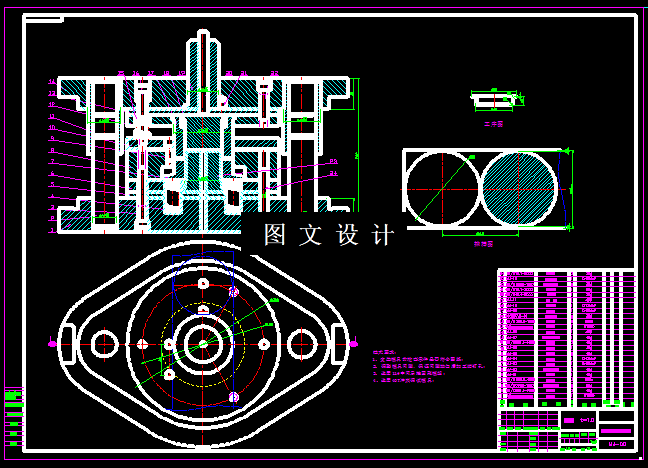 KF234-垫圈落料拉深冲压模设计【含UG三维图】