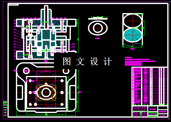 KF236-盖落料拉深模设计