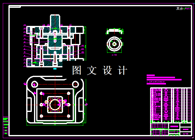 KF238-盖零件冲压弯曲模设计