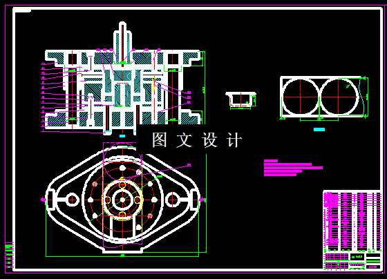 KF245-铝合金锅落料拉深模设计