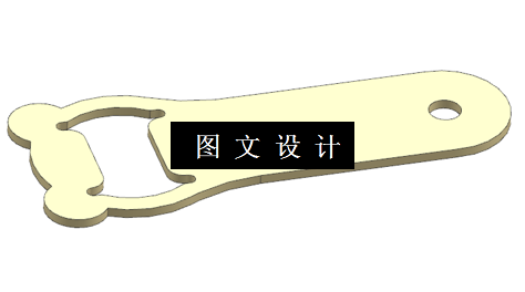 KF247-开瓶器复合模设计【含UG三维图】