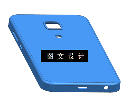 KF250-手机壳注塑模设计【含UG三维图】