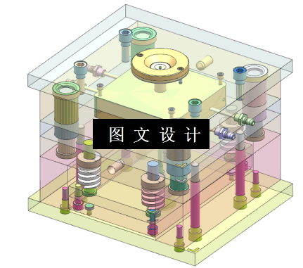 KF255-果冻壳注塑模设计【含UG三维图】