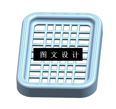 KF257-肥皂盒注塑模设计【含UG三维图】