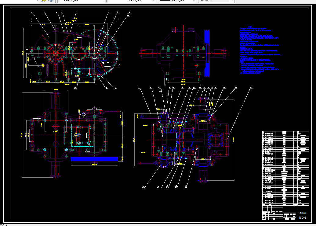 Z643-油田抽油机专用防渗漏型减速器设计