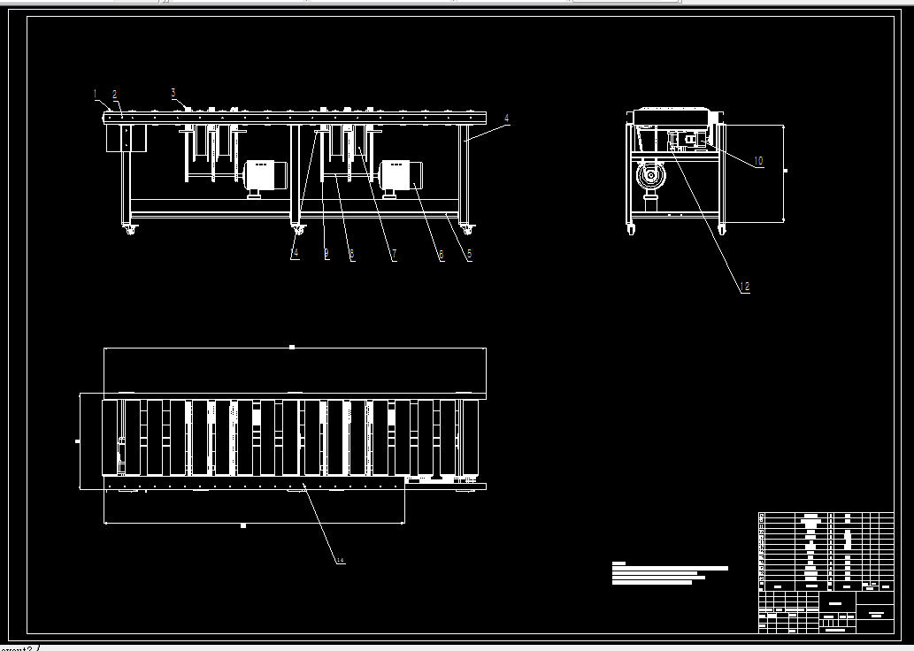 Z648-辊筒浮出式分拣输送机机械结构设计