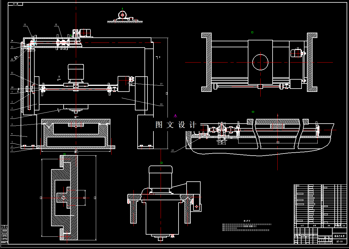 N3172-石板抛磨机及其磨头横梁设计