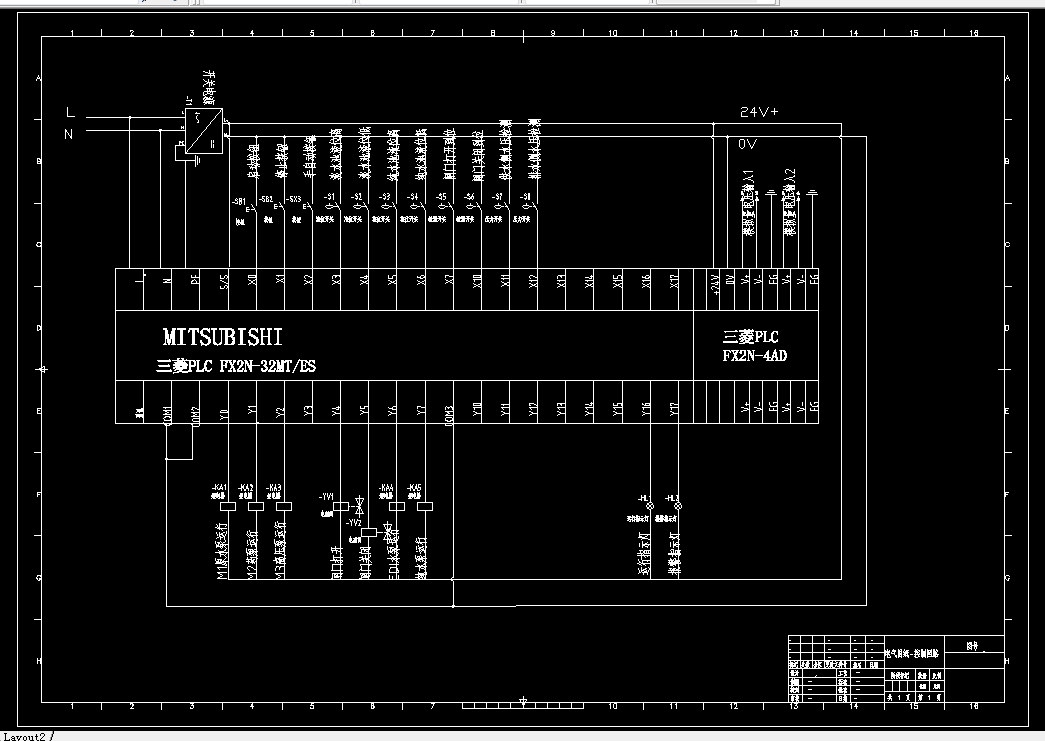Z650-电子工厂废水排放控制系统设计