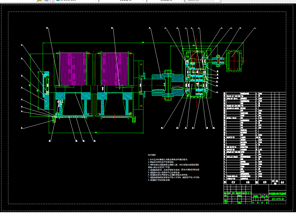 Z655-2JK-3.5单绳双滚筒缠绕式提升机设计