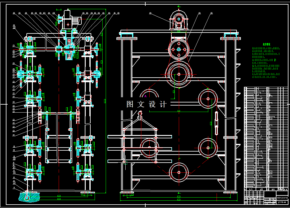 N3173-大型自动循环式立体育秧房设计