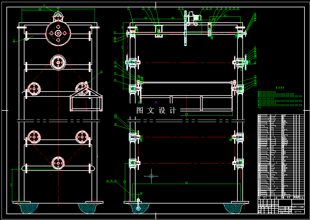 N3174-小型自动循环式立体育秧房设计
