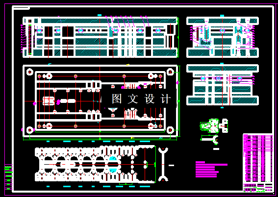 KF283-勾形零件级进模设计