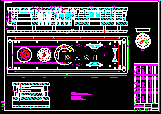KF290-漏鱼勺连续拉深冲孔模设计