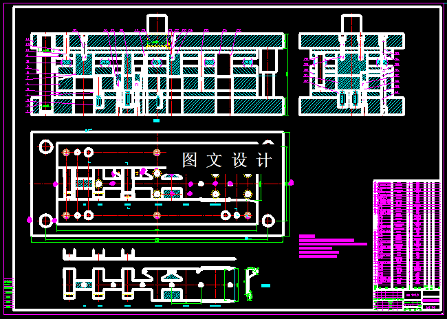KF293-减速器垫片冲压级进模设计