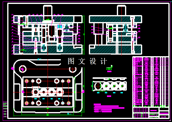KF294-装饰件压扣冲压级进模设计