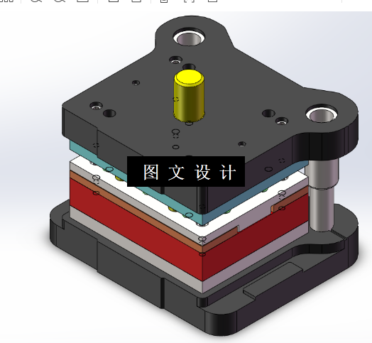 KF303-U形件冲压级进模设计【含SW三维图】