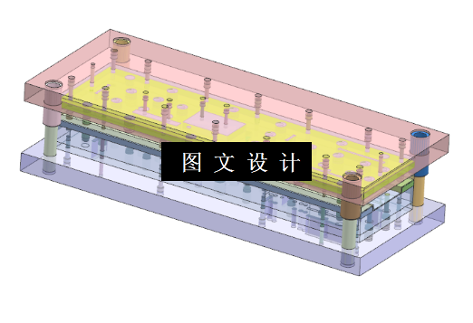 KF305-座椅结构件冲压级进模设计【含UG三维图】