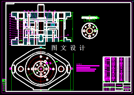 KF310-端盖冲压模具设计-2套模具