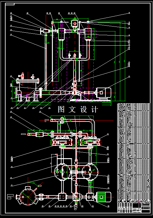 N3182-能量回收差压铜泵设计