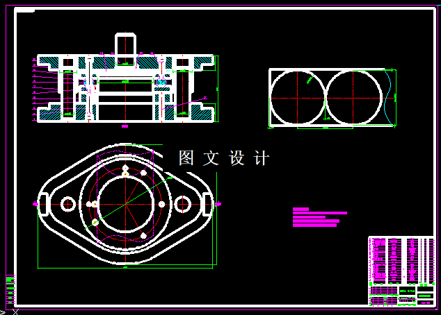 KF330-方形拉深件落料模设计