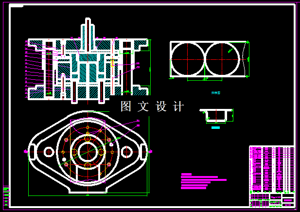 KF360-凸缘件落料拉深复合模设计