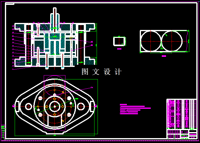 KF362-直筒件落料拉深模设计