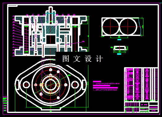 KF371-带法兰件落料拉深复合模设计