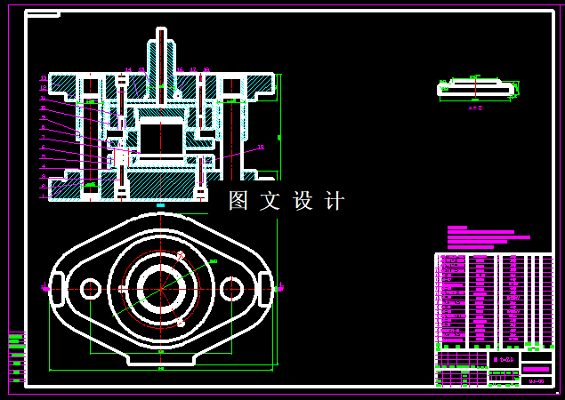 KF382-圆孔件翻孔模设计