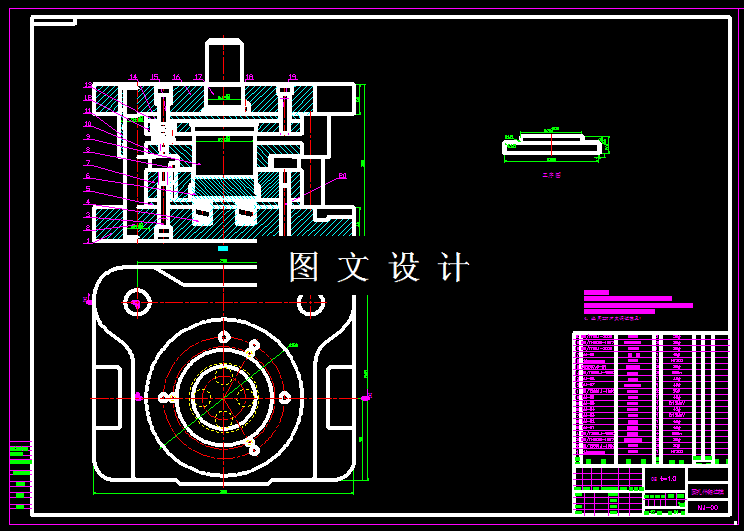 KF388-圆件翻孔模设计