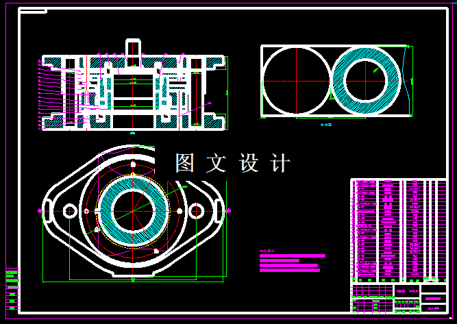 KF392-支架冲压复合模设计