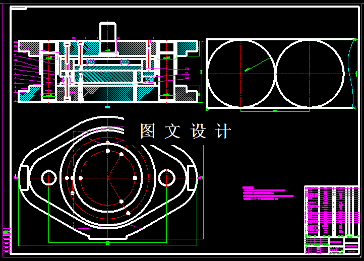 KF394-扬声器架落料模设计