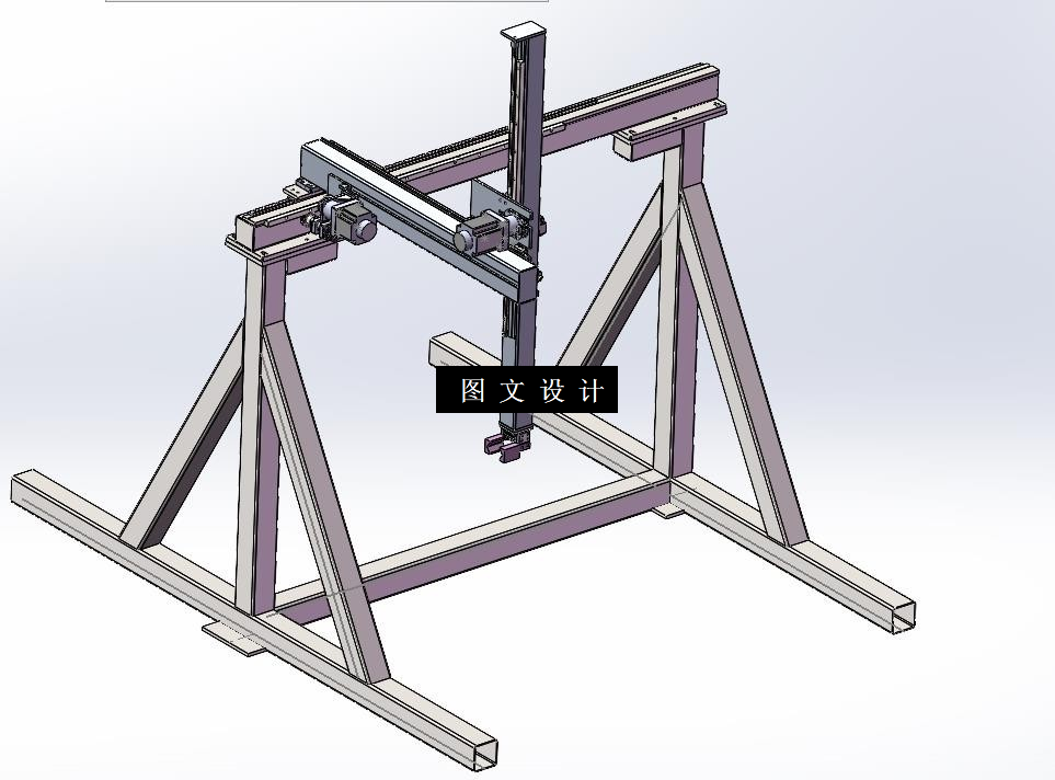 N3192-桁架上料机械手设计【含SW三维图】
