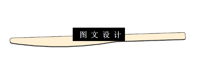 KF406-餐具刀落料模设计【含UG三维图】