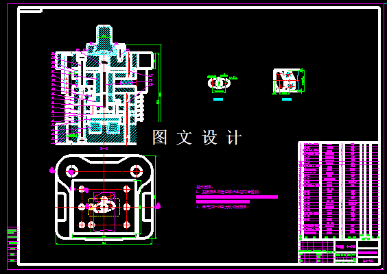 KF407-菱形件落料冲孔模设计