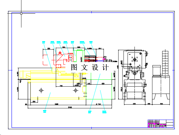 N3193-CW6163车床的改造总体及主轴箱设计