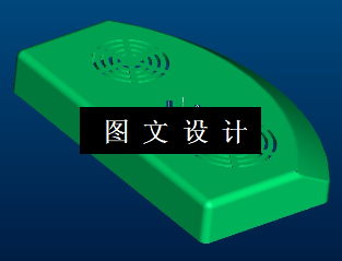 KF428-通风盒盖注塑模设计【含Proe三维图】