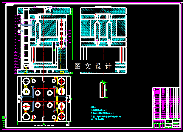 KF434-脚套注塑模设计