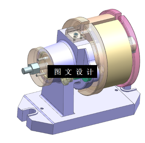 KF460-轴瓦铣开UG夹具设计【含UG三维图】
