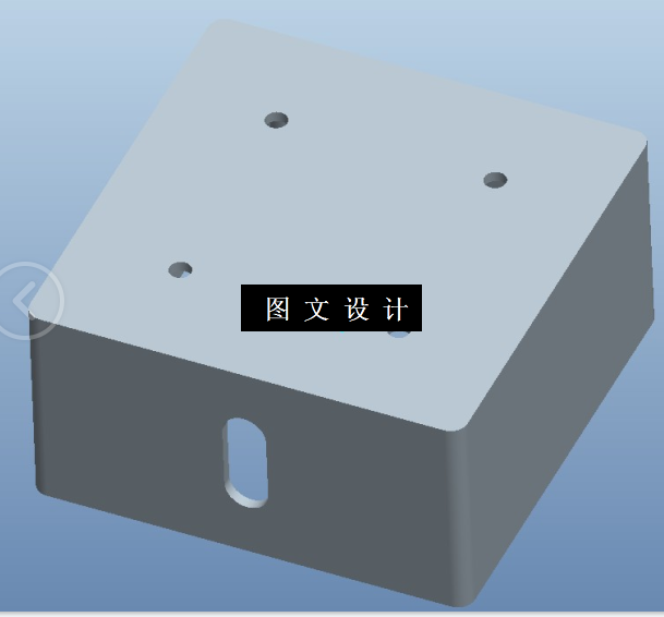 KF481-电源盒注塑模设计【含Proe三维图】