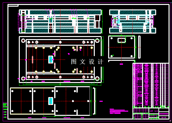 KF511-笔记本电脑外壳冲压级进模设计
