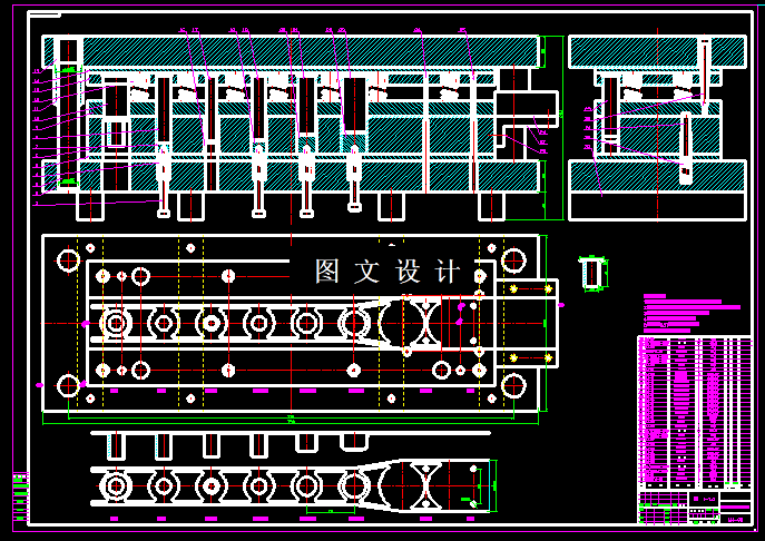 KF518-支撑筒冲压级进模设计