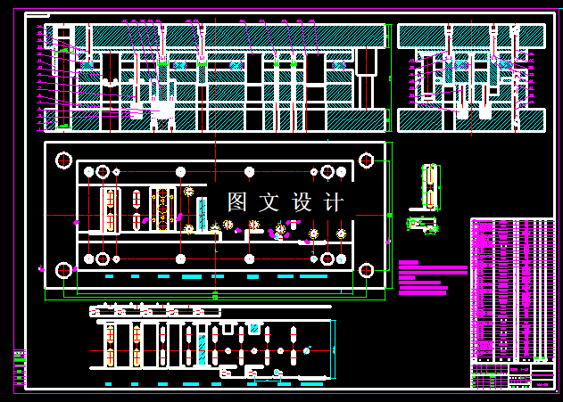 KF522-空调蒸发器边板级进模设计【含UG三维图】