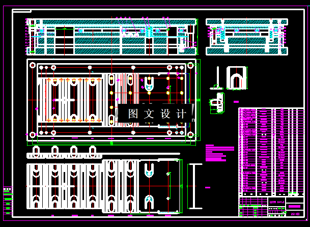 KF527-书挡板冲压模具设计