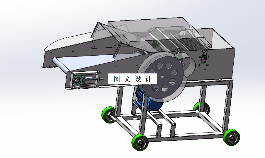 Z727-牧草秸秆粉碎机揉丝刀设计【含SW三维图】