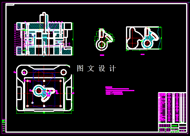 KF560-限位板落料冲孔复合模设计