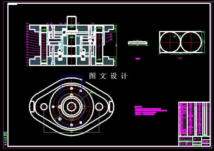 KF563-防尘盖冲压模设计